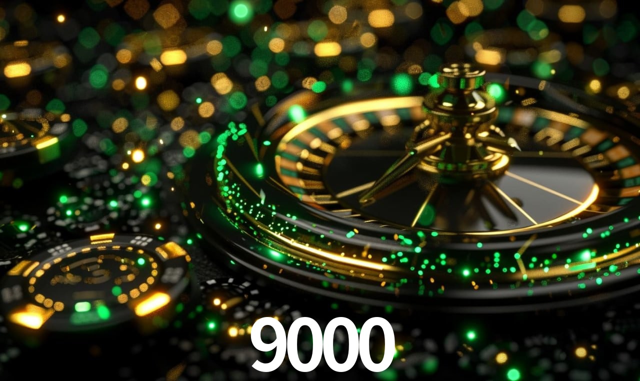 9000 Brasília - Bonus Features